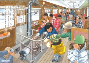 もち吉カレンダー2022　1月　日本を巡る鉄道の旅
