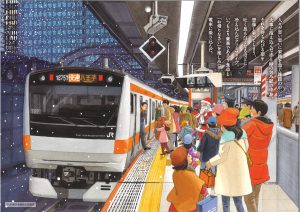 もち吉カレンダー2022　12月　日本を巡る鉄道の旅