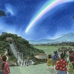 須賀神社の隕石,もち吉,カレンダー,2019,