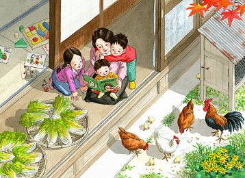 漬物の白菜を干す傍で絵本の読み聞かせ。庭では鶏とひよこが餌をついばんでいます。