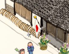 お正月はみんなで羽根つき。屋根の上に羽根が乗らないように気をつけて遊びます。