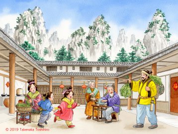 健康食品、サプリメント、トクホメーカーのカタログ表紙イラストで中国の黄山を背景に薬草を取ってくるお父さんと煎じて薬を作る家族を描きました。