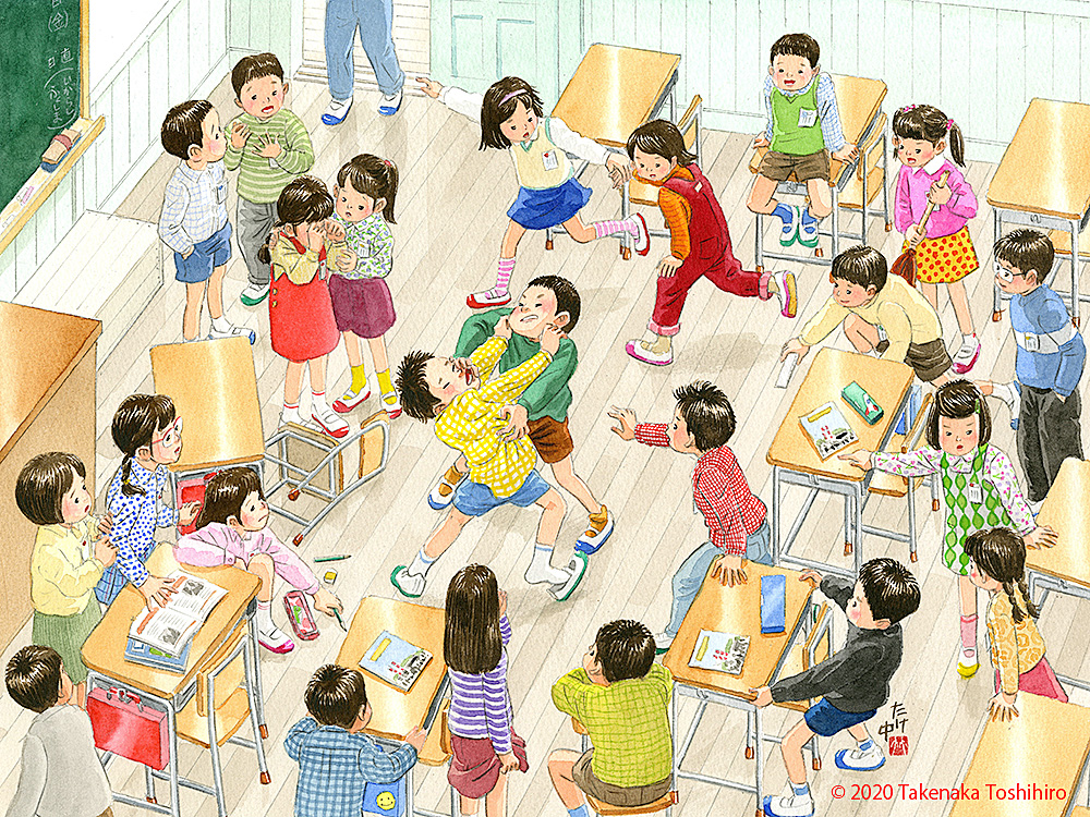 けんか, 教室, クラス替え, 取っ組み合い, 小学校, 童画, イラスト,子ども, 昭和レトロ, ふるさと, なつかしい,