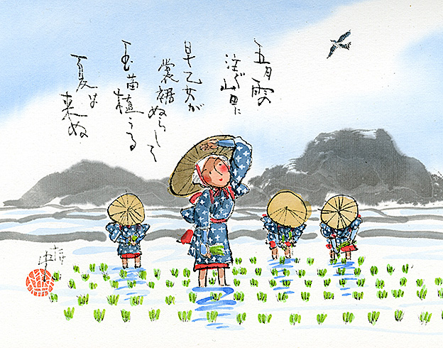 卯の花の匂う垣根に 時鳥早も来鳴きて 忍音もらす　夏は来ぬ
