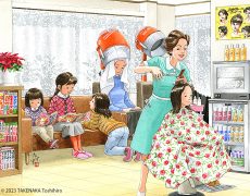 年末にはじめて美容院に行ってちょっと恥ずかしかった