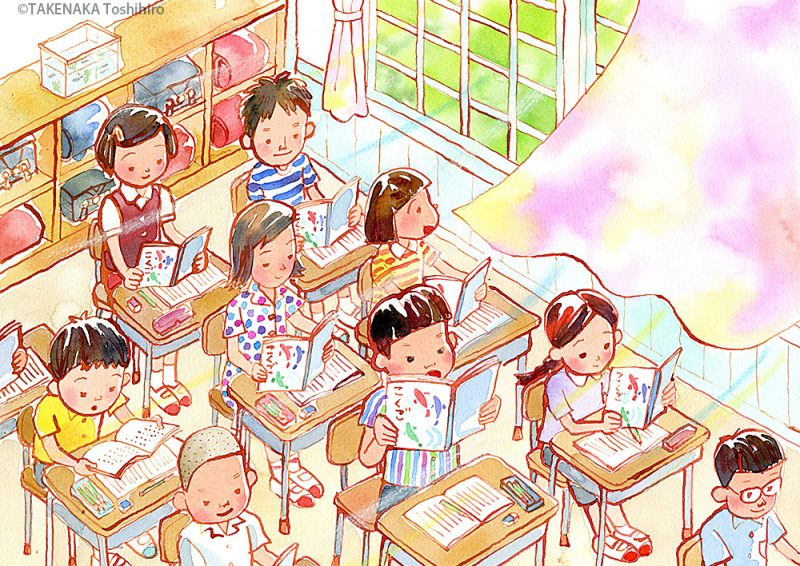 教室で国語の授業｜もち吉カレンダー令和6（2024）年-表紙