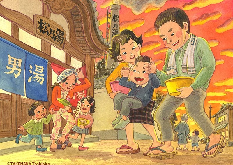 夕焼け空の中で家族で銭湯にいきます。大きな湯船が気持ちいい。