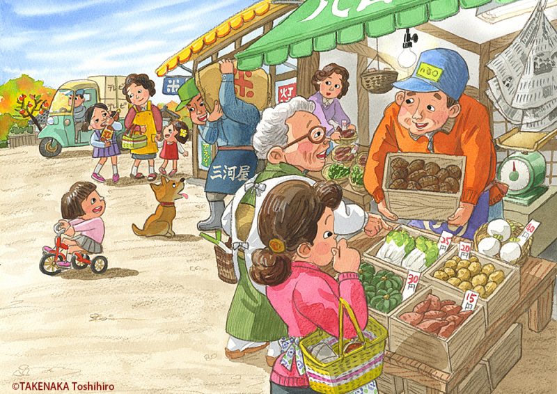 晩のおかずを商店街でお買い物しながら考えてお父さんのすきな肉じゃがに決まり