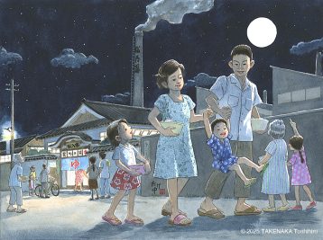 懐かしい思い出｜銭湯の帰り道、月がずっと追いかけてきた