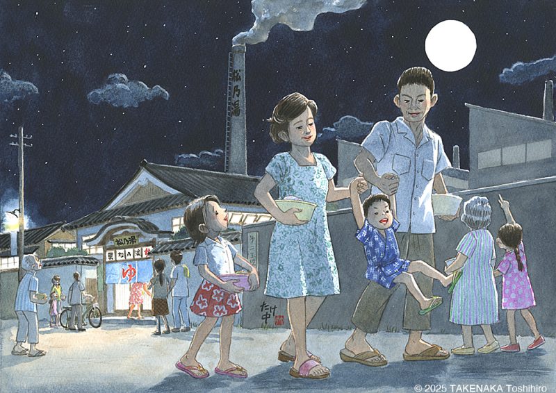 懐かしい思い出｜銭湯の帰り道、月がずっと追いかけてきた