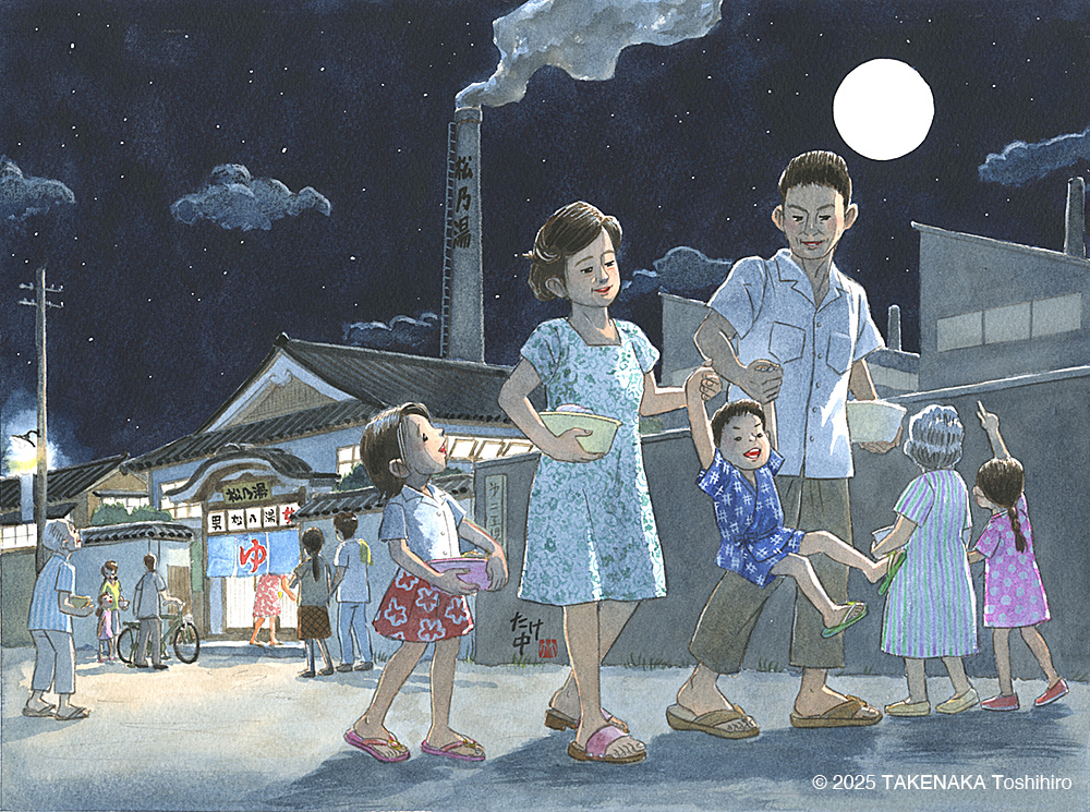 懐かしい思い出|銭湯の帰り道、月がずっと追いかけてきた