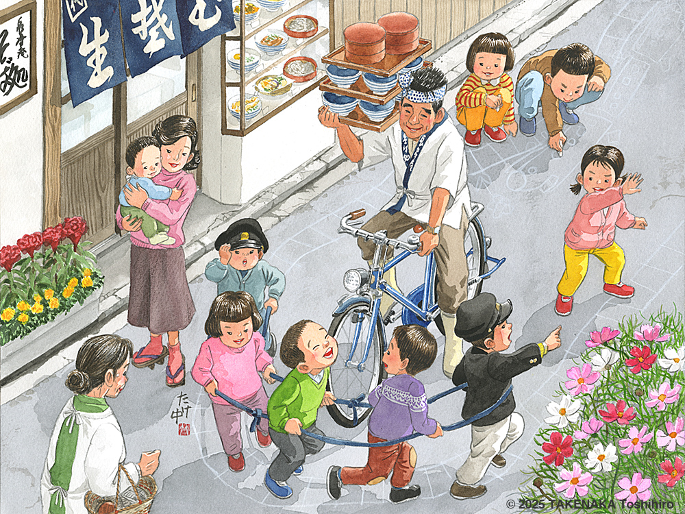 懐かしい遊び｜道路に線路を描いて電車ごっこ