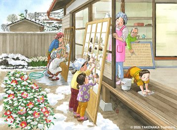 懐かしい情景｜新しい年を迎えるために大掃除