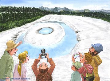 もち吉カレンダー2026｜八幡平ドラゴンアイ