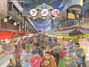 もち吉カレンダー2026｜大晦日の秋葉原