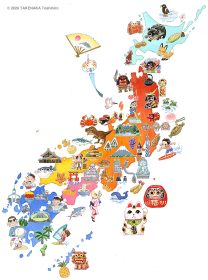 もち吉カレンダー2026｜日本の名物・特産