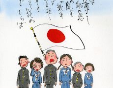 日本の童謡・唱歌|仰げば尊し