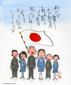 日本の童謡・唱歌｜仰げば尊し